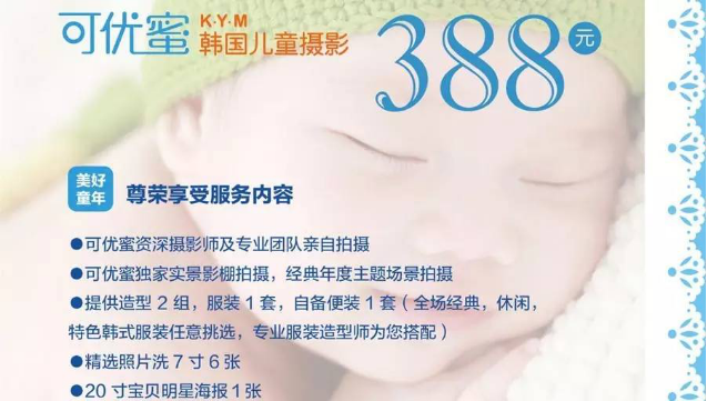 图片4.jpg